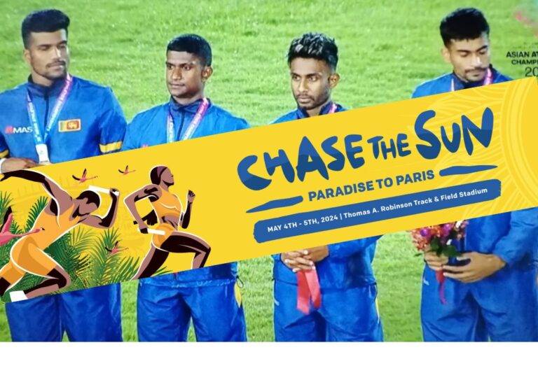 බහමාස් යන ක්‍රීඩකයො කොට උඩ – සංගමේ අනාගතය වැට උඩ