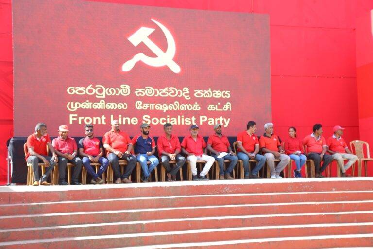 මැයි දින සැමරුමට හයිඩ් පිටියට පැමිණි පෙරටුගාමීන්!