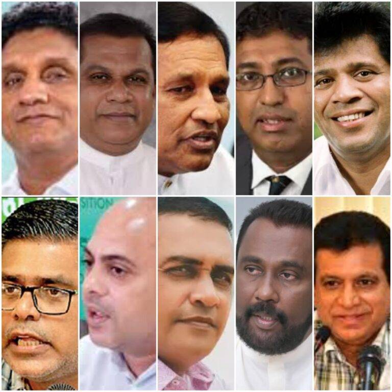 සජබ e කොළම.