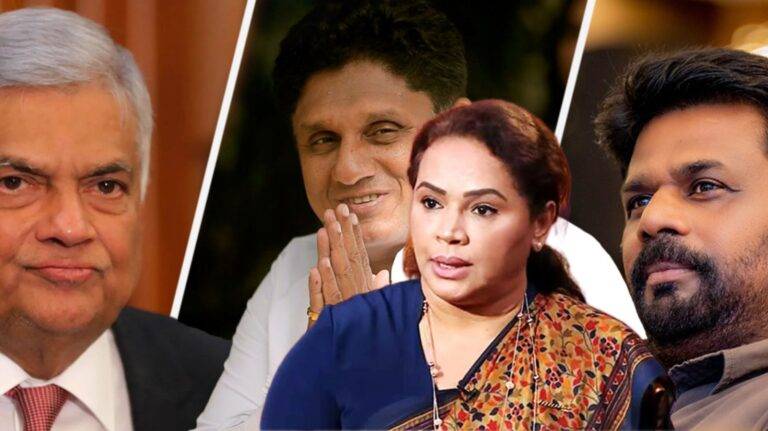 ඩයනගෙ නයිට් ලයිෆ් එක