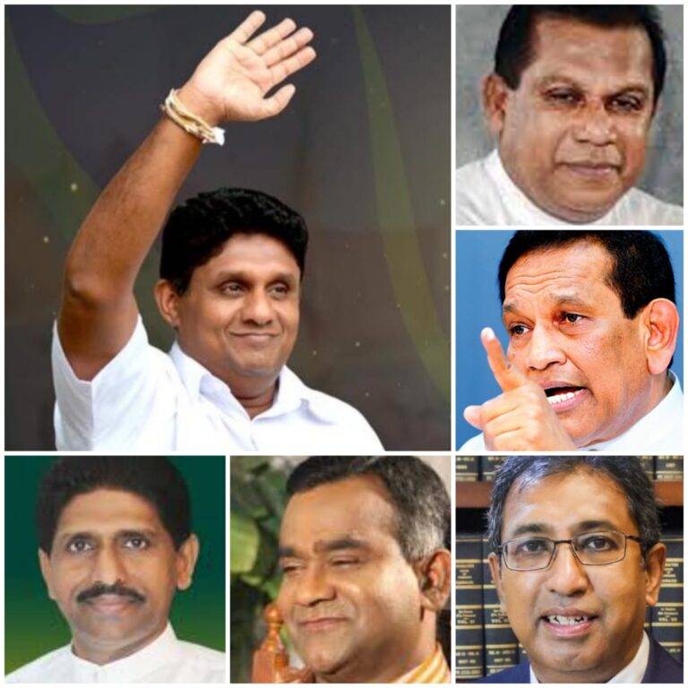 සජබ e කොළම.