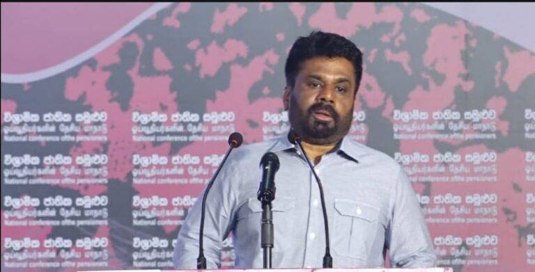 (VIDEO) එදා කැන්ටර් පියසේන අද ඇමති පියසේන මේක කොහොමද වෙන්නෙ? NPP අනුරගෙන් ප්‍රශ්නයක්