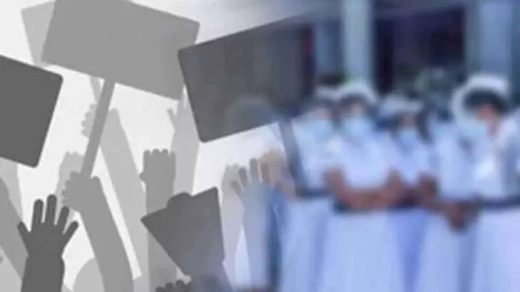 සෞඛ්‍ය වෘත්තීය සමිති සන්ධානය පළාත් වශයෙන් වෘත්තීය ක්‍රියාමාර්ගයේ!