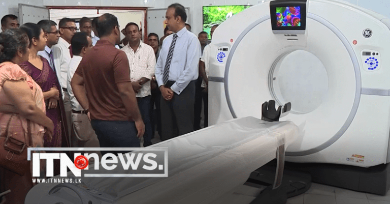 වසර 17ක් පැරණි CT ස්කෑනර් යන්ත්‍රය වෙනුවට මාතර මහ රෝහලට නව CT ස්කෑනර් යන්ත්‍රයක්!