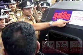 යුක්තියේ ප්‍රගතිය!