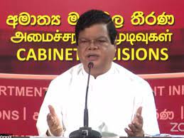 (VIDEO):අලුත් පනත්වලට විරුද්ධ වෙලා රට විනාශ කරන්න එපා.අපිට නම් බැහැ ආපහු ඒ වගකීම ගන්න – ඇමති බන්දුල
