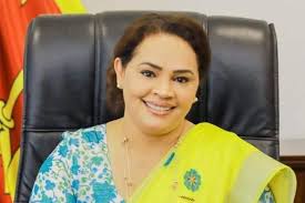 ඩයනා එයි!