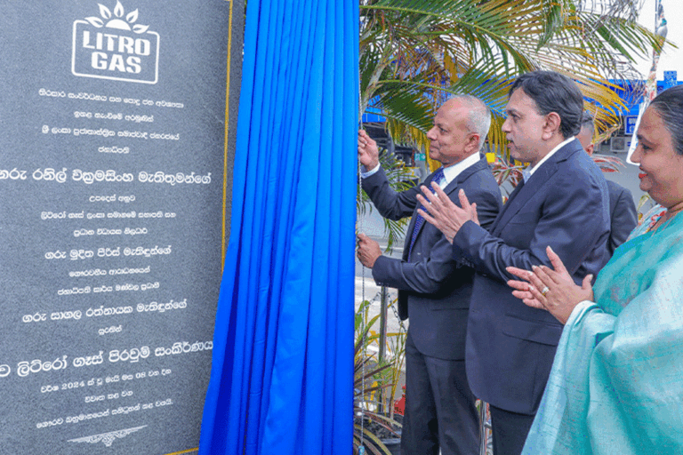 ලිට්‍රෝ ගෑස් නව පිරවුම් මධ්‍යස්ථානය කඩුවෙල මාබිමදී විවෘත කෙරේ