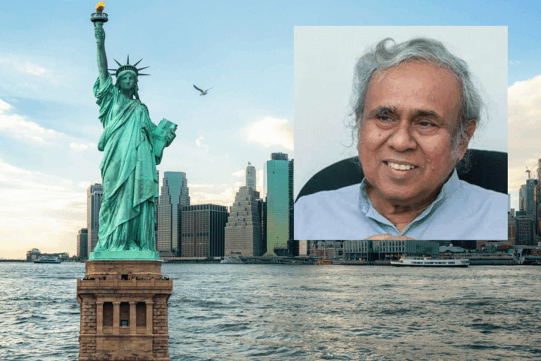 නලින්ගේ ඇමෙරිකානු සිහිනය ….