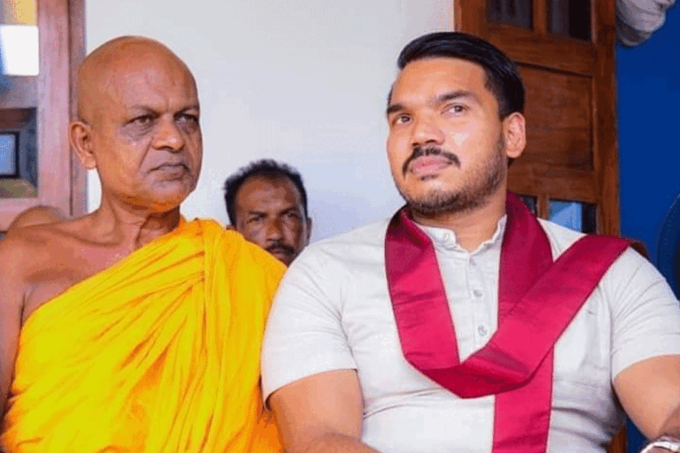 නියත බන්ධන ….