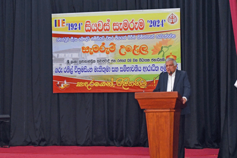 බුද්ධ දේශනාව සහ කෘත්‍රීම බුද්ධිය අතර සම්බන්ධය පිළිබඳ පර්යේෂණ ඇරඹීමට ජනපතිගෙන් කෝටි 100ක් !