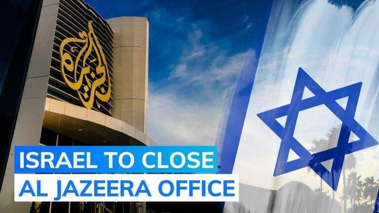 බෙන්ජ­මින් නෙත­න්යාහු ප්‍රමුඛ කැබි­නට් මණ්ඩ­ලය “අල් ජසීරා” ගැන තීරණයක් ගනී!