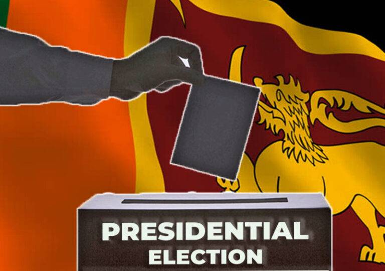 ජනාධිපති මැතිවරණයට දිනයක්?