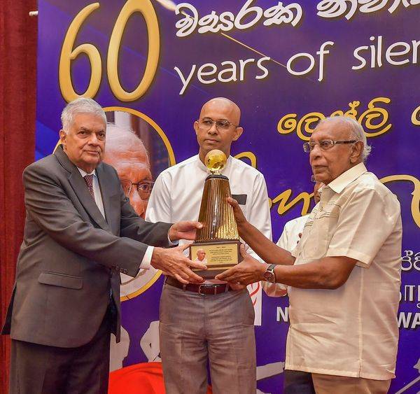අප සියලුදෙනා එකට මේ ගමන යා යුතුයි – ජනපති