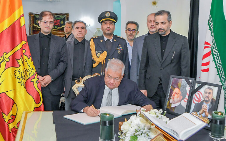 ඉරාන ජනාධිපති රයිසි වෙනුවෙන් ජනපති රනිල්ගේ ගෝකය!