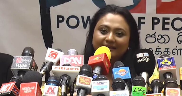 දමිතාගේ ඊළඟ පිම්ම!