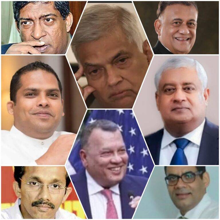 ජනපති e කොළම.