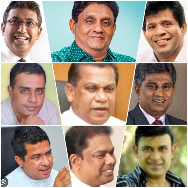 සජබ e කොළම.