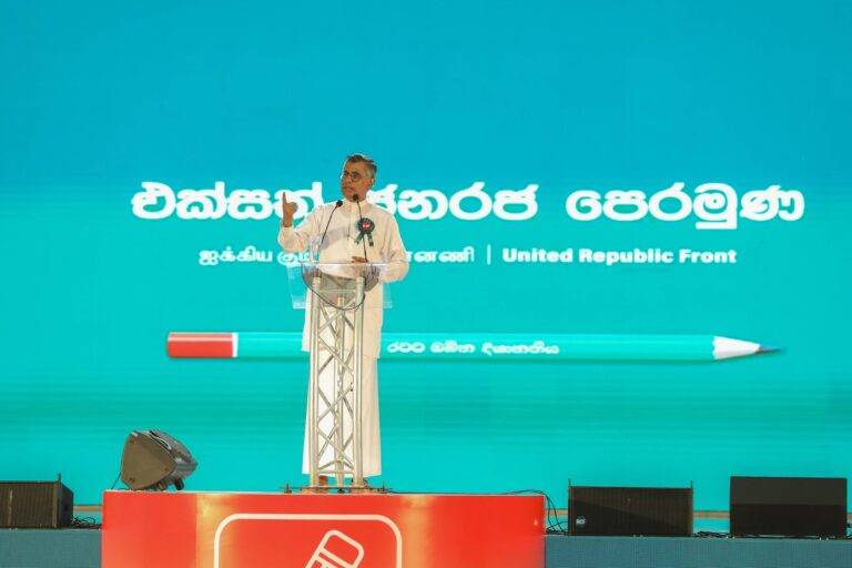 සමීක්ෂණ විද්‍යාත්මක නෑ..! නිහඬ බහුතරයේ හඬ නියෝජනය කළ හැකි දේශපාලන ව්‍යාපාරයකට පාඨලීගෙන් ආරාධනා..!