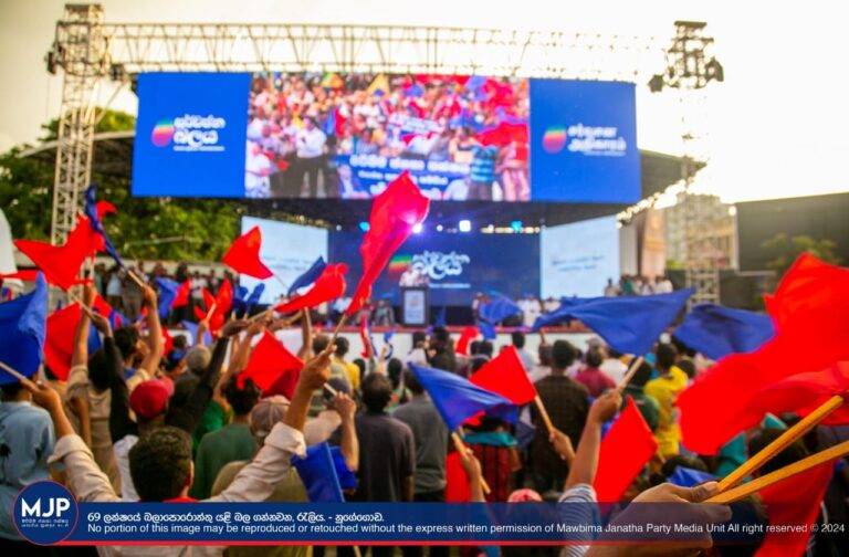 ගෝඨාභය බලයට ගෙනාපු එකට අද මම ඔබෙන් සමාව ගන්නවා – දිලිත්