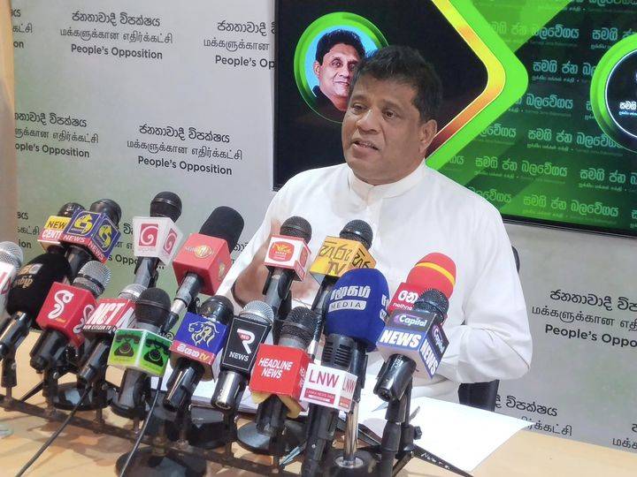 වැටුණු රටක උද්ඝෝෂණ කරලා දේශපාලන වාසි ගන්න අපට ඕනේ නැහැ – SJB මන්ත්‍රී මාන්නප්පෙරුම