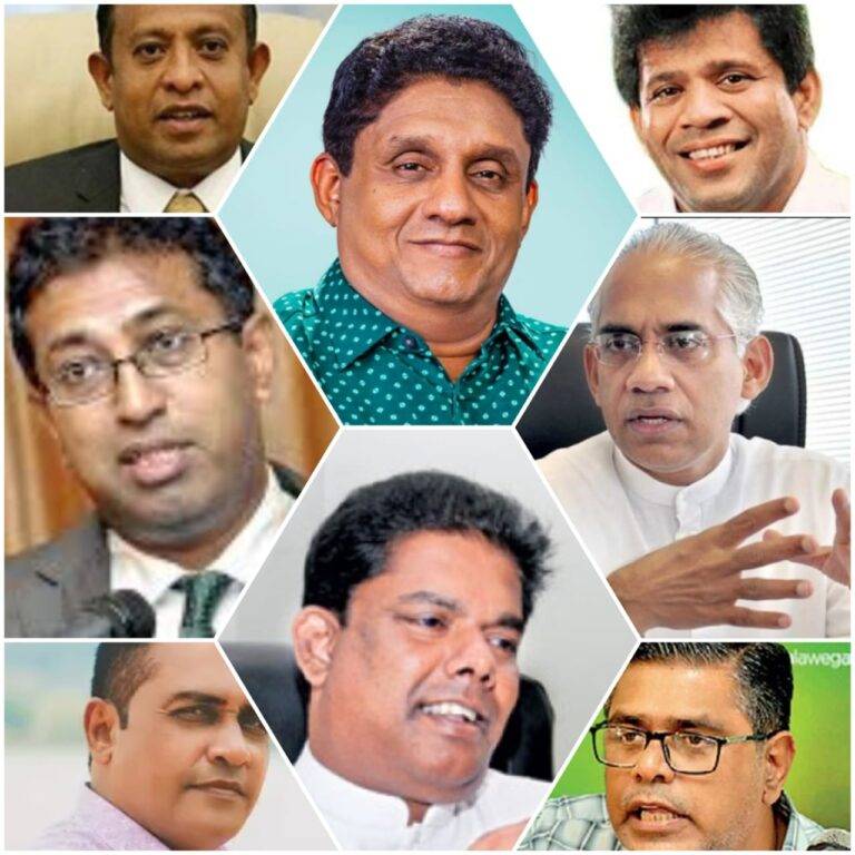 සජබ e කොළම.