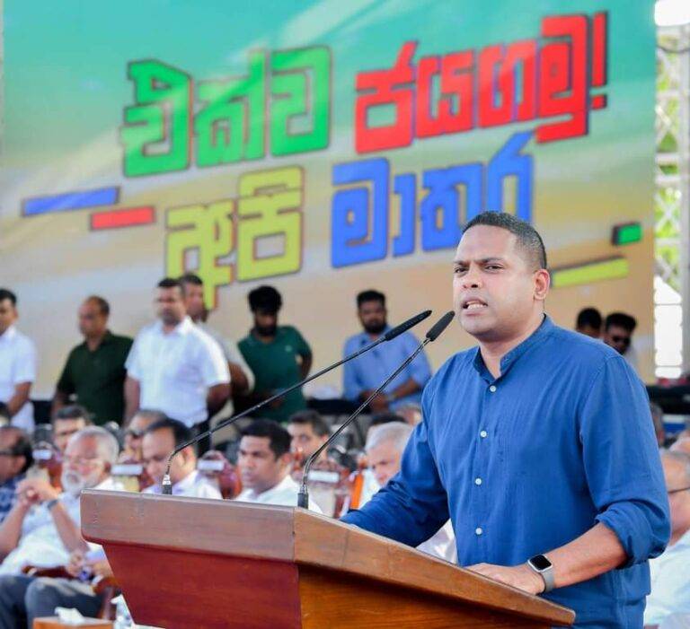 ( Video )අපි ගාව ආදේශන  නෑ මෙක රැකපු මිනිහට රකින්න දෙන්න – හරීන්