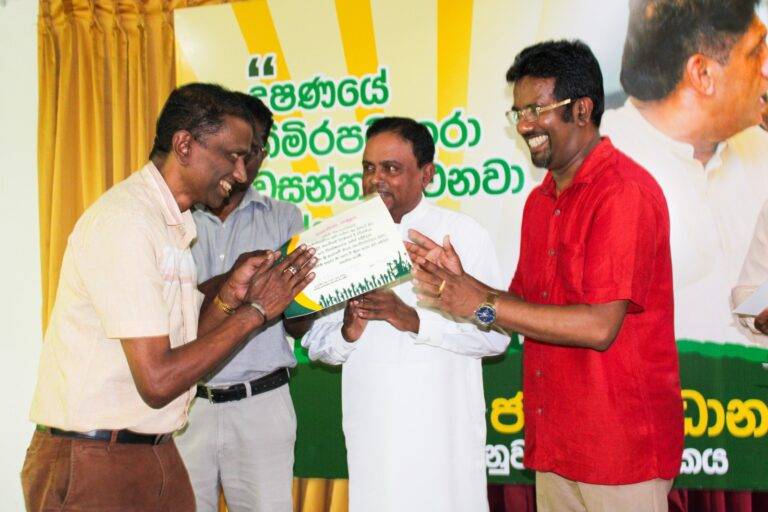 වසන්ත යාපා පොහොට්ටු ප්‍රාදේශිය සභා මන්ත්‍රීවරුන් ඇතුළු පාක්ෂිකයින් සමඟ සජිත් දිනවන සටනේ!