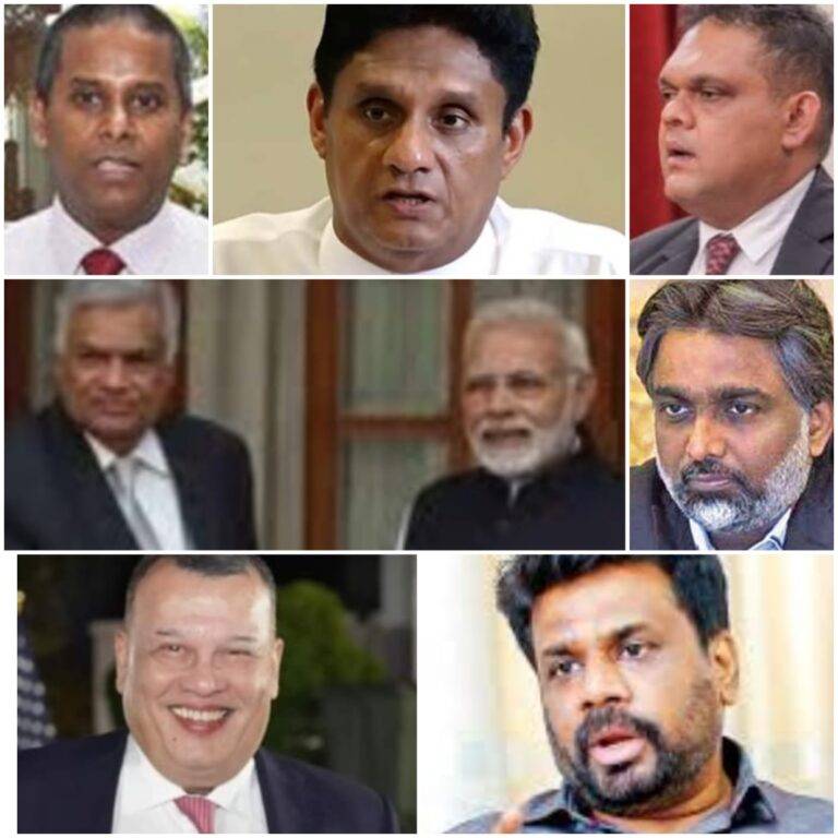 ජනපති e කොළම.