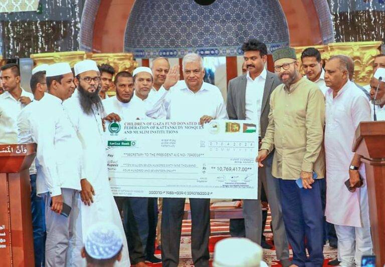 නව කාත්තන්කුඩි ග්‍රෑන්ඩ් ජුම්මා මුස්ලිම් පල්ලිය විසින් ගාසා හි ළමා අරමුදලට මූල්‍ය පරිත්‍යාගයක්!