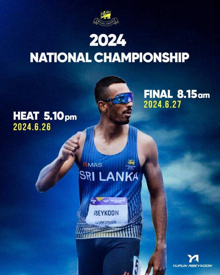 යුපුන්-අරුණ-කාලිංග සහ නදීශා අද දියගම දී ඔලිම්පික් සටනට පිවිසෙයි.
