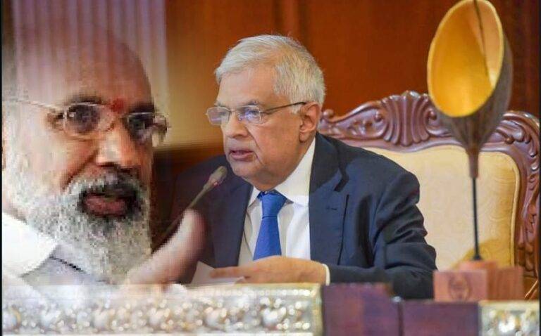 මේ ජනාධිපති වෙනස් කරොත් අයි.එම්.එෆ් එකක් ලැබෙයිද කියලා දන්නේ නෑ – විග්නේෂ්වරන්ගේ වැඩි කැමැත්ත රනිල්ට!