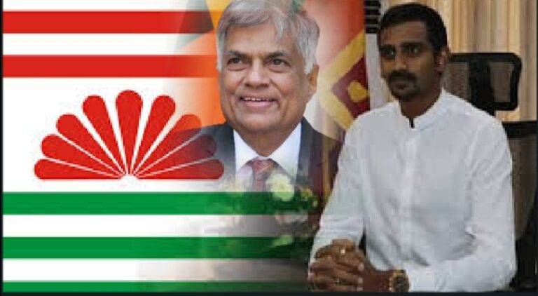 මෙවර ජනාධිපතිවරණයේ දී ලංකා කම්කරු කොංග්‍රසයේ සහය ජනපති රනිල්ට!