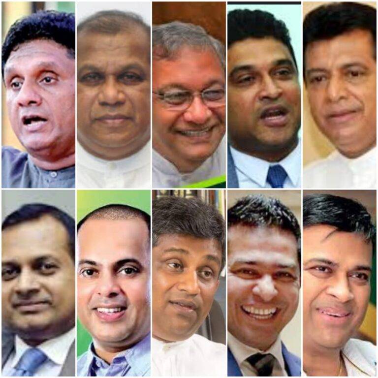 සජබ e කොළම.