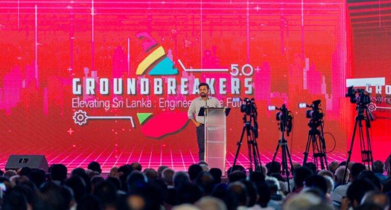 අපි හැමදෙනාම ග‍්‍රවුන් බේකර්ස්ලා බවට පත්වෙමු –  අනුර
