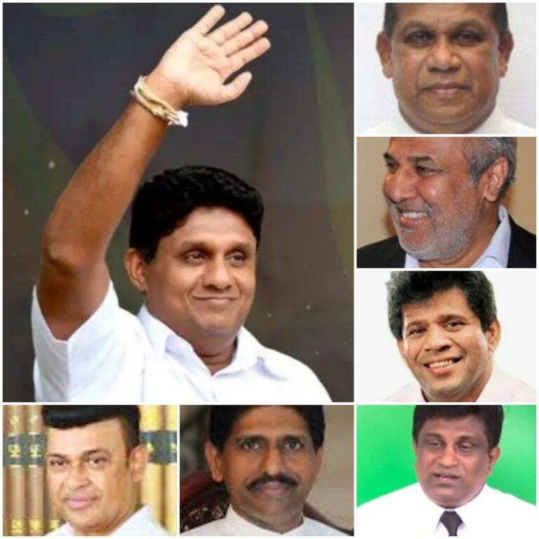 සජබ e කොළම.