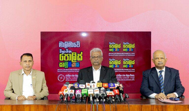 NPP පාලනයක් තුළ සැඟවුණු අපරාධ පිළිබඳ විමර්ශන සිදුකළ හැකි බවට විශ්වාසයක් අපට තිබෙනවා – හිටපු ජ්‍යෙෂ්ඨ නියෝජ්‍ය පොලිස්පති රවි සෙනෙවිරත්න