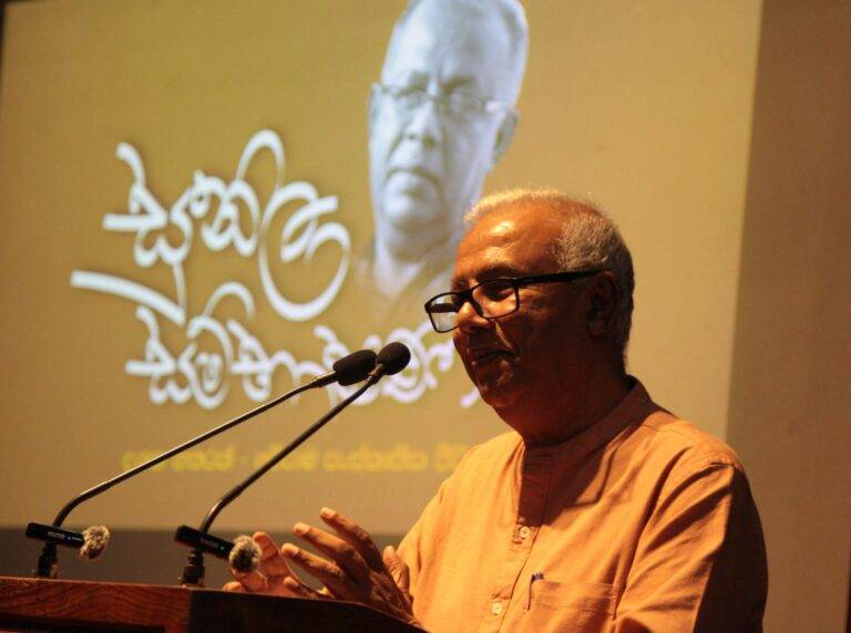 ‘දශක හතරක් – අවිරාම සංස්කෘතික වැඩබිමක්” – සුනිල සම්භාෂණය!