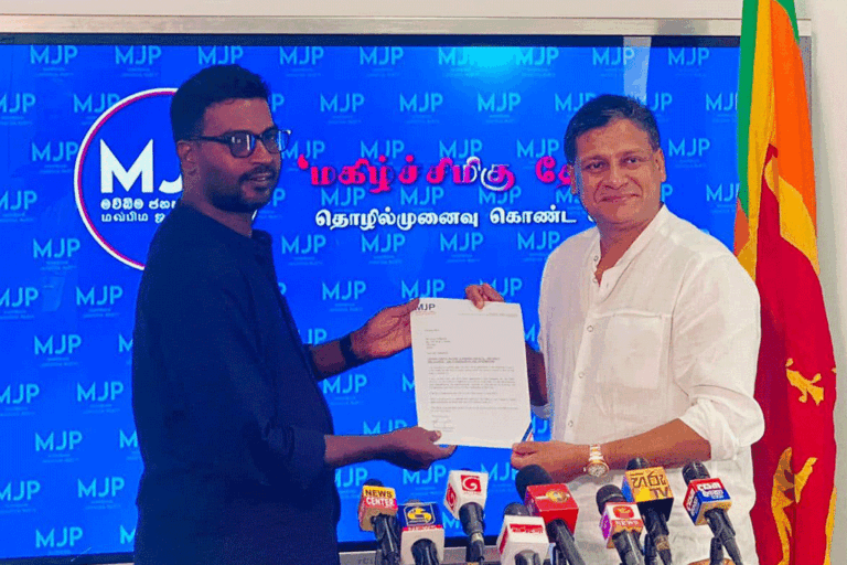 දිලිත්ගේ දන්සැලෙන් පොල් රොටී කෑ රනිල්ගේ පක්ෂයේ යාපනය දිස්ත්‍රික් සංවිධායකයා MJP යට පනී !