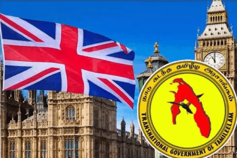 බ්‍රිතාන්‍යයේ LTTE තහනම – TGTE ස්ථාවරය නුදුරේදීම