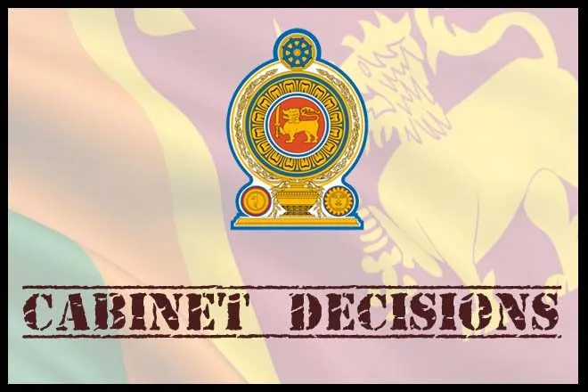 නව ආගමන පනත් කෙටුම්පත පාර්ලිමේන්තුවට ඉදිරිපත් කිරීමට කැබිනට් අනුමැතිය!