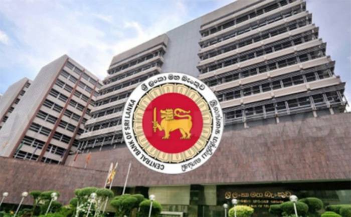 (VIDEO):මහ බැංකුවේ පඩි වැඩිකරගැනීම වැරදි – ජනාධිපති වාර්තාව කියයි