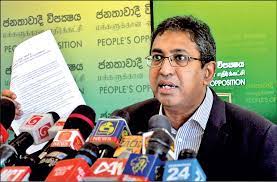 මොන බොරුද හොරු අල්ලන වැඩේ දේශපාලකයින්ට කරන්න බැහැ – SJB හර්ෂ