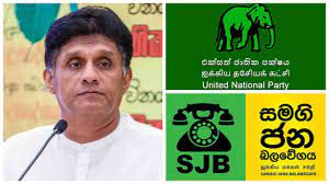 (VIDEO):කයියනායක අනුර නෙවෙයි ඔයා.දැන්වත් සක්වල පිස්සුව හොඳකරගන්න – සජිත්ට සජබෙ ඇතුළෙන්ම කොක්කක්