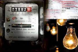 සාමන්‍ය පාරිභෝගිකයින් ගැන වගේම කුඩා කර්මාන්තකරුවන් ගැනත් හිතන්න – විදුලි බිල ගැන කුඩා කර්මාන්තකරුවන්ගේ ඉල්ලීම!