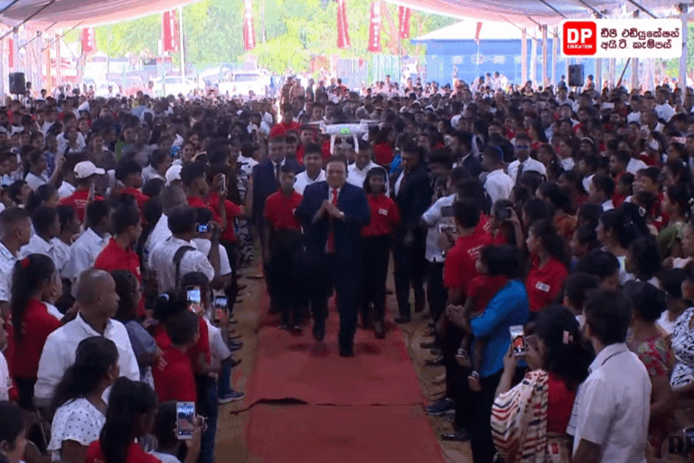 දස දහසකගේ සහභාගීත්වයෙන් හම්බන්තොට ඩීපී එඩියුකේෂන් අයිටී කැම්පස් සහතික ප්‍රදානෝත්සවය ඇරඹේ ! (LIVE)