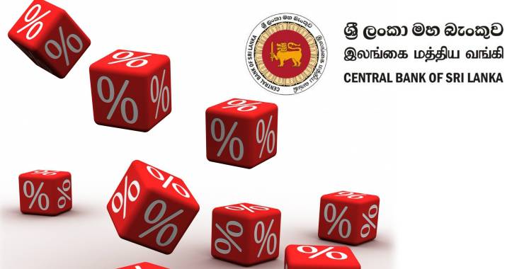 වානිජ බැංකු කිහිපයක ණය පොලී අනුපාතිකයන් 9% කින් පහළට!