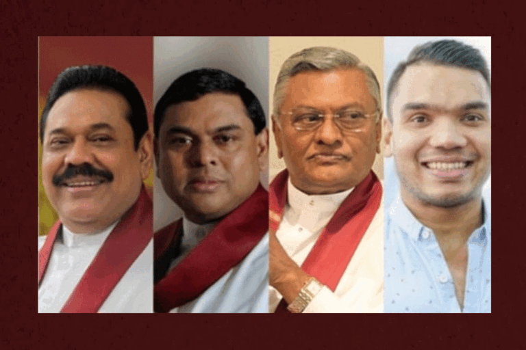 රාජපක්ෂවාදයේ ඉරණම සහ අනාගතය ….