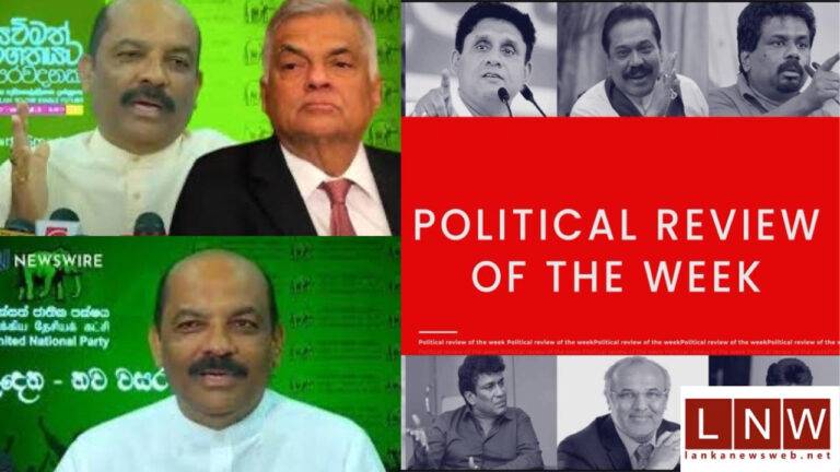 (VIDEO):ඔක්කොම තරු විසිවෙලා රංගේ තරුව වෙයි.ආණ්ඩුවම කම්බස්!