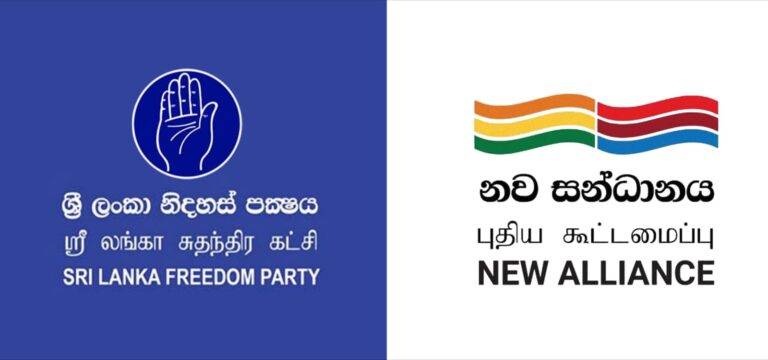 “දිනුම රටට – එක්ව පෙරට”නව සන්ධාන දෙවන ජන රැළිය ජුනි 29 වැල්ලවායේදී!